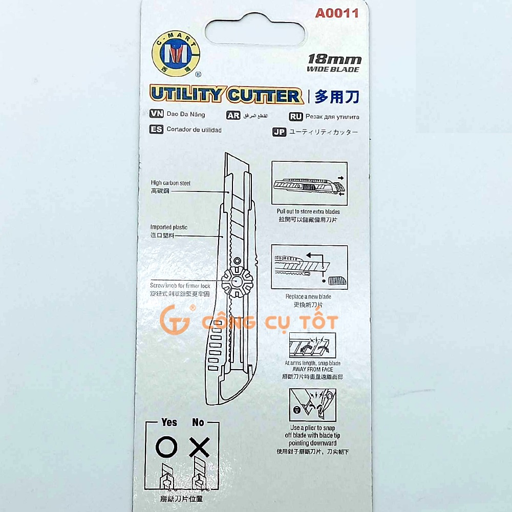 Dao đa năng rọc giấy nhỏ C-Mart A0011 Đài Loan 60*19*0.4mm