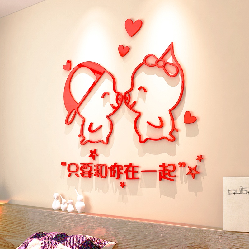 Tranh dán tường mica 3d decor khổ lớn heo con trang trí phòng khách, phòng ngủ, phòng cưới Nhiều Size - EPeBen