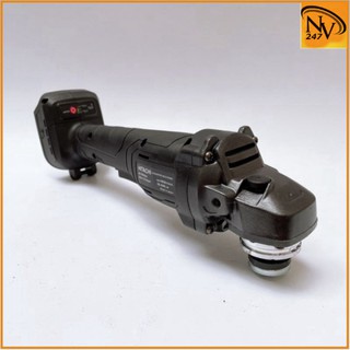 Thân máy cắt cầm tay dùng pin Hitachi không chổi than 100% lõi đồng