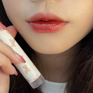 Son bóng lipgloss Uni
