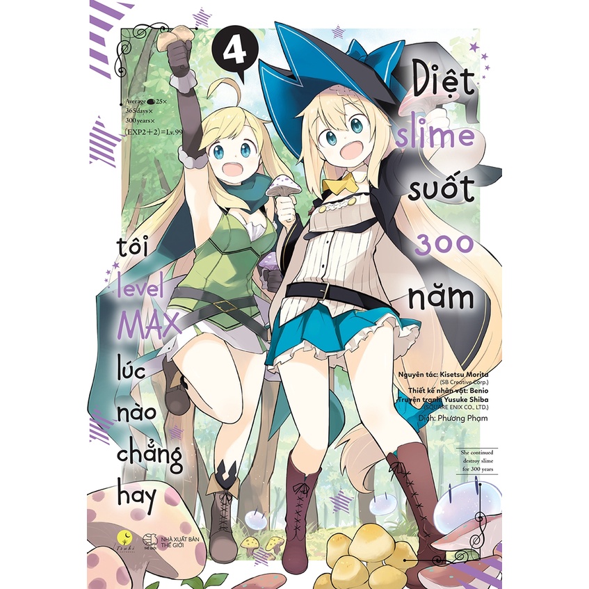 Sách [Manga] Diệt Slime Suốt 300 Năm, Tôi Levelmax Lúc Nào Chẳng Hay - Tập 4 (Tái Bản 2022)