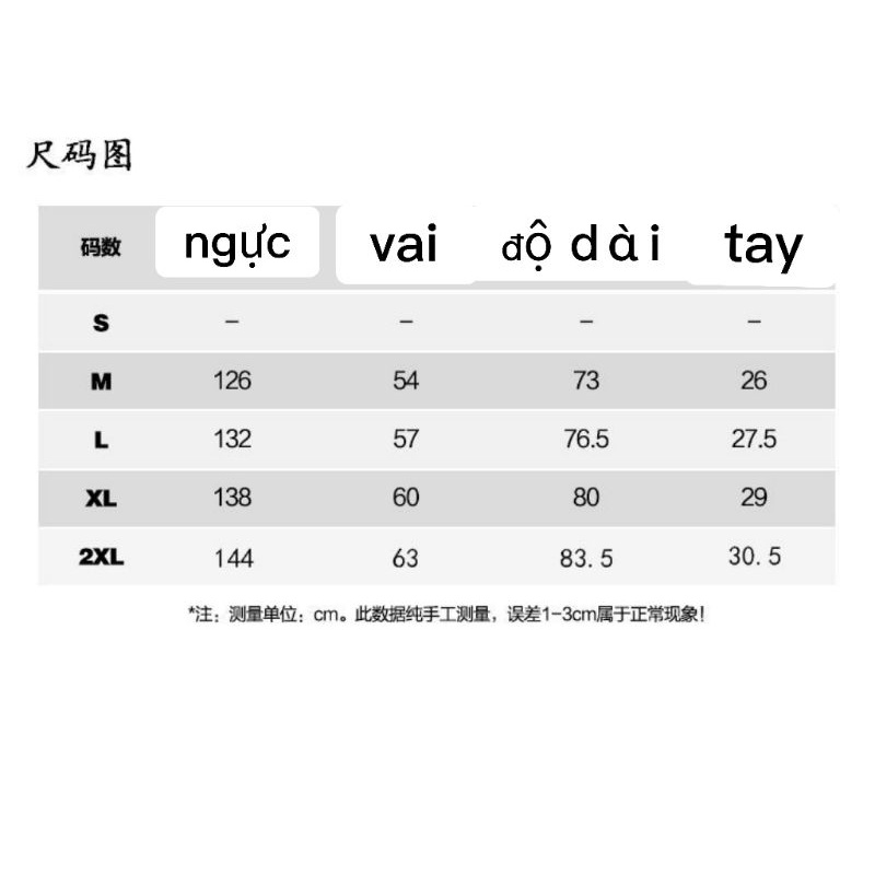 ÁO SƠ MI BÓNG CHÀY LOẠI ĐÓNG CÚC UNISEX CHẤT VẢI THÔ