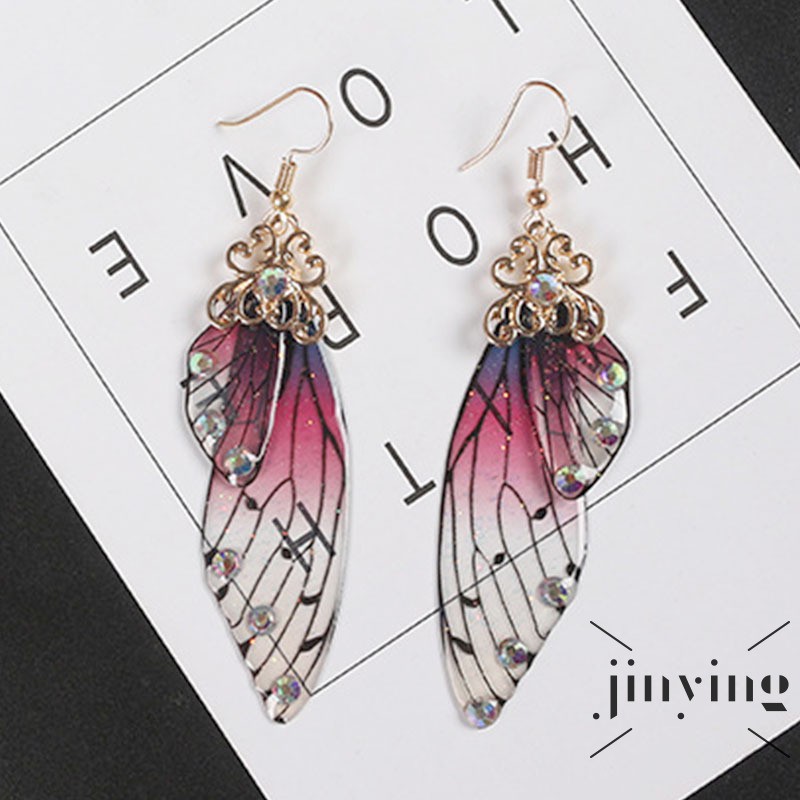 GETNOIVAS ❤S Wind Purple Butterfly Wing Earrings Fairy Tale Animal Glittering Bridal Drop Earrings Charm Women