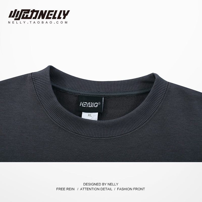 [SẴN] Hàng mới về - Áo nỉ sweater Nelly lót lông unisex mã 005 | BigBuy360 - bigbuy360.vn