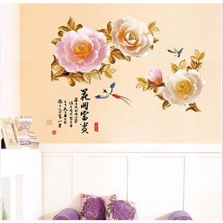 Combo Decal dán tuong phạm hà