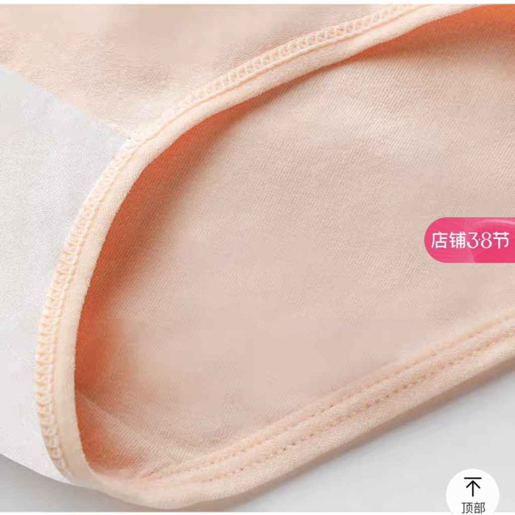 Bộ 7 quần chip Nanjiren cotton | BigBuy360 - bigbuy360.vn