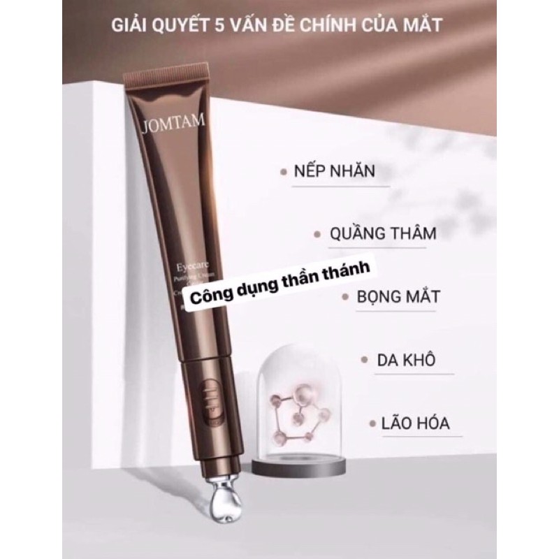 Kem Dưỡng Mắt + Máy Rung Massage JOMTAM Giảm Quầng Thâm Bọng Mắt | BigBuy360 - bigbuy360.vn