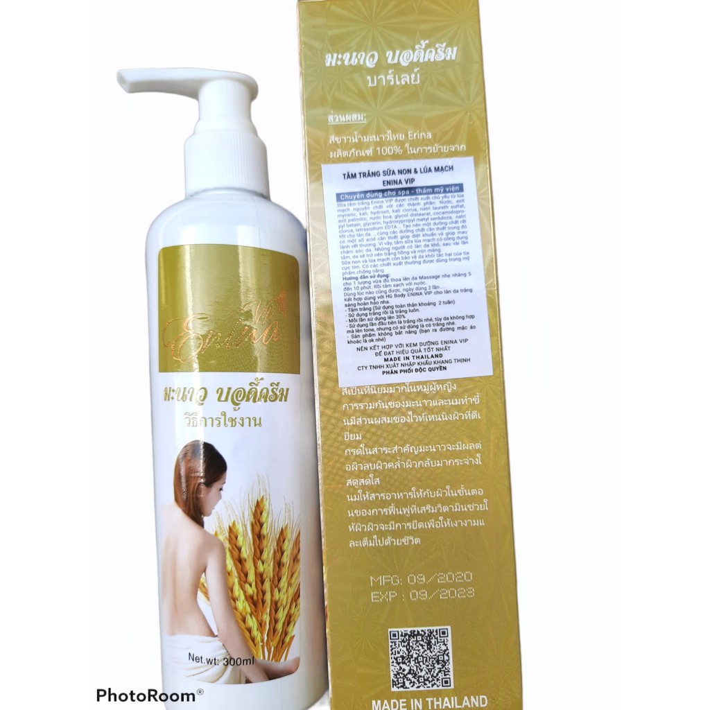 Sữa Tắm Trắng Da Sữa Non Và Lúa Mạch Erina Lúa Mạch Nhập Khẩu Thái Lan 300ML