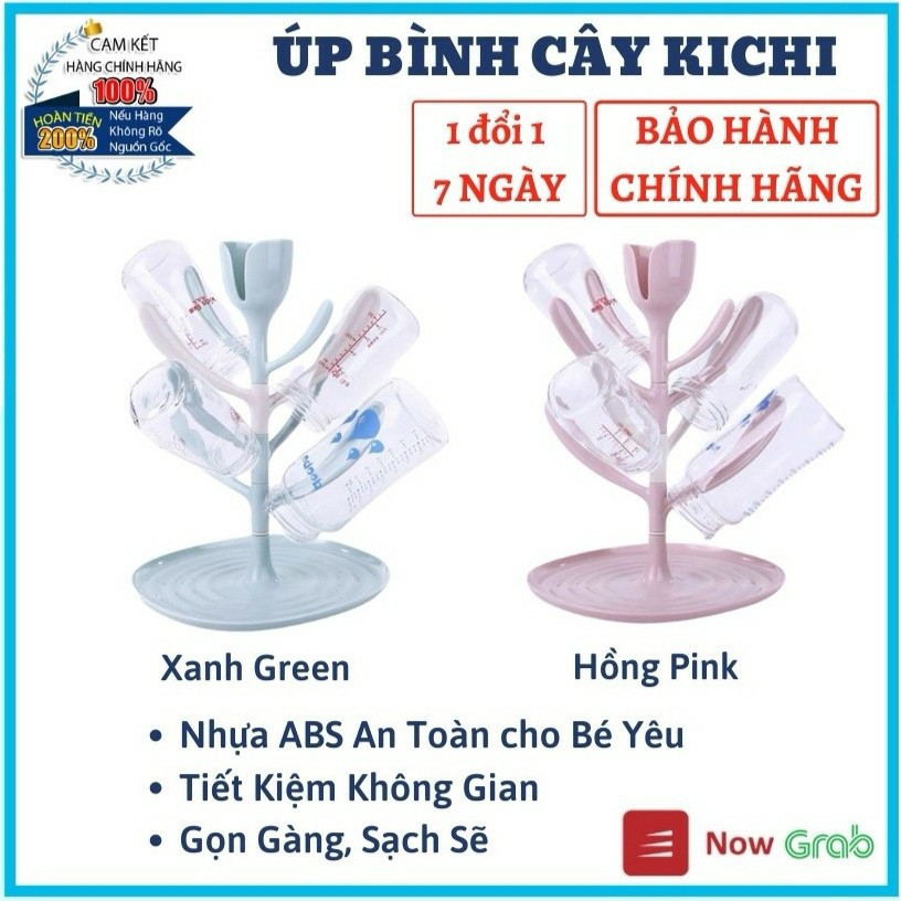 Khay Úp, Giá Úp Bình Sữa Và Núm Ty Hình Cây Xoay 360  HBQ Kids