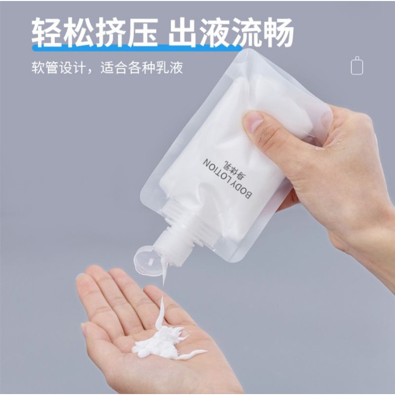 Túi chiết mỹ phẩm du lịch tiện lợi, chiết dầu gội, sữa tắm nhỏ gọn.