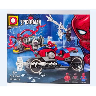 lego lắp ghép siêu nhân spiderman 282 chi tiết - DLP2003