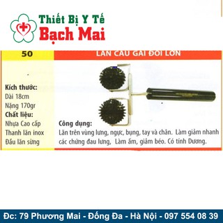 Lăn Sừng Cầu Đôi Lớn - Dụng Cụ Diện Chẩn