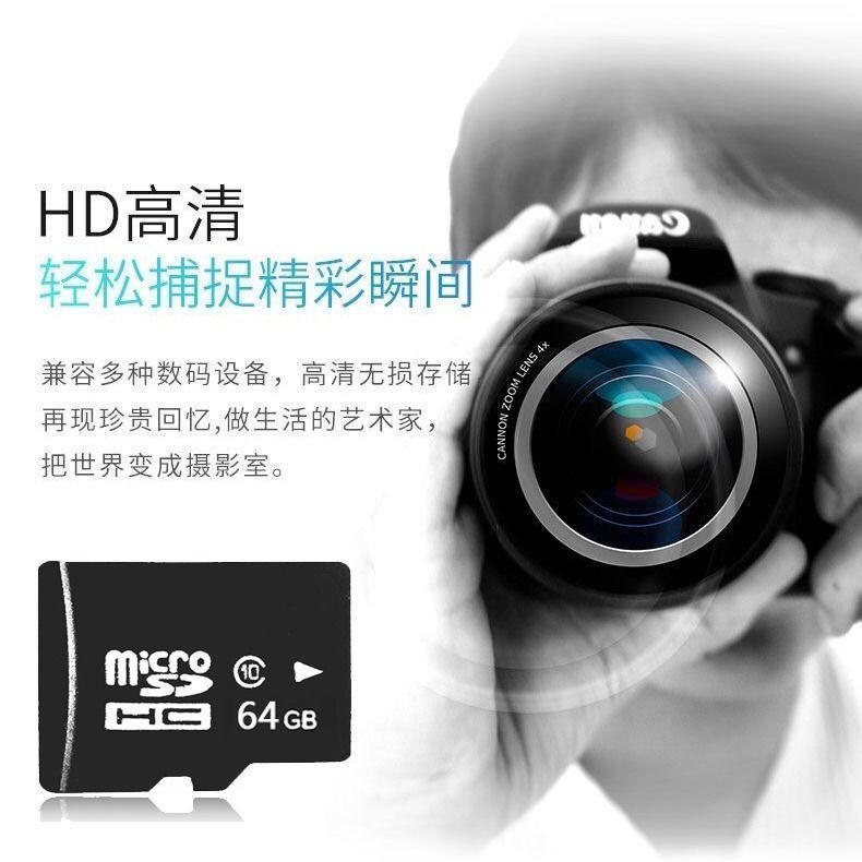 Thẻ Nhớ Microsdhc4g 8g