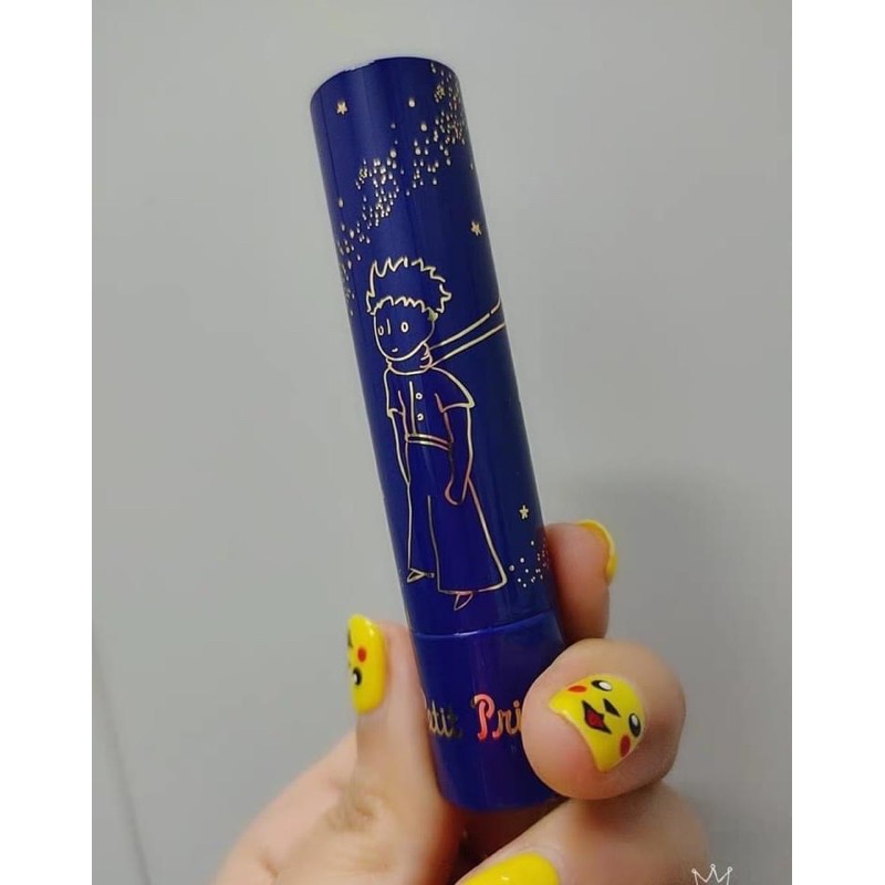 Son dưỡng môi Afu