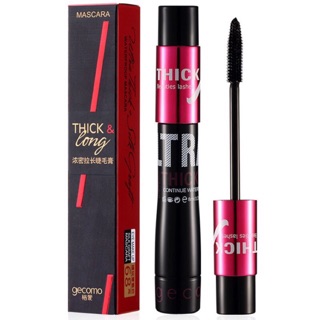 Mascara Lameila Volumizer lâu trôi - Chính hãng nội địa Trung