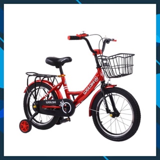 Xe đạp trẻ em Weilaixi Super, xe đạp cho bé mới tập đi
