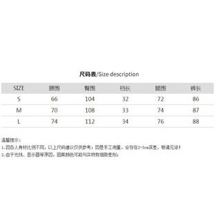 Quần alibaba ulzzang nữ 0074