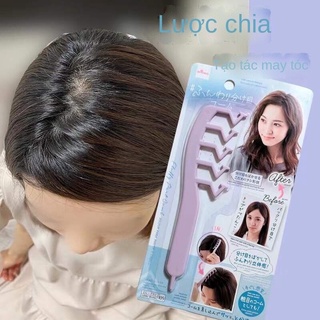 Lược chữ z