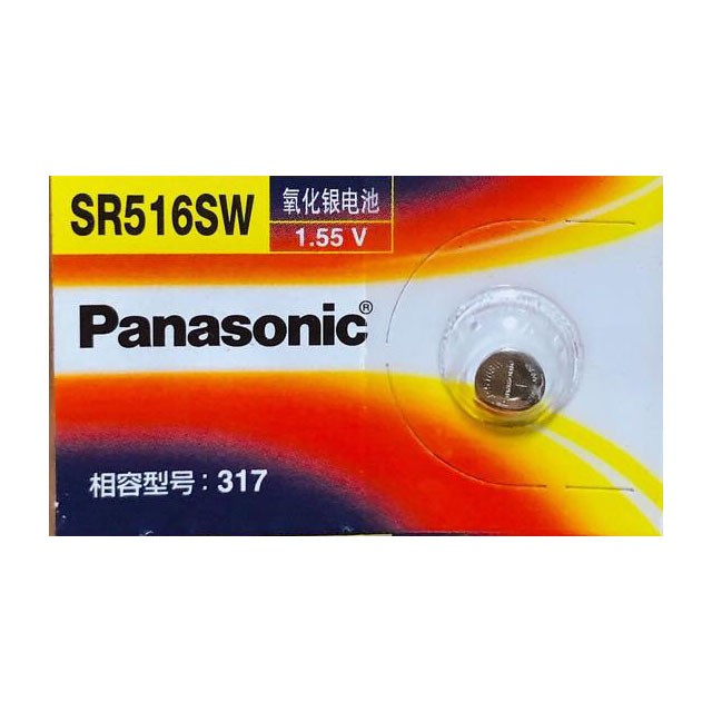 Pin Panasonic SR516SW SR516 516 317 Chính Hãng Japan