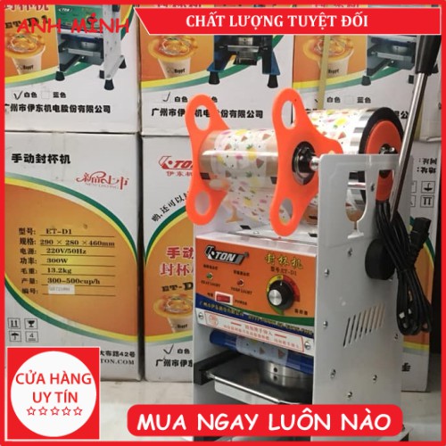 MÁY ÉP MIỆNG LY ETON D1 hỗ trợ bảo hành, đảm bảo chất lượng tốt nhất