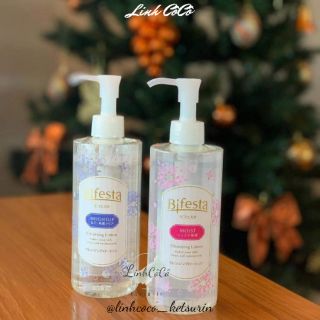 TẨY TRANG BIFESTA CLEANSING LOTION
