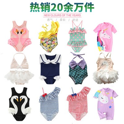 ▨☸Áo tắm 2-4 tuổi 3 Phiên bản Hàn Quốc của đồ bơi trẻ em dành cho Bikini Girls  Tour