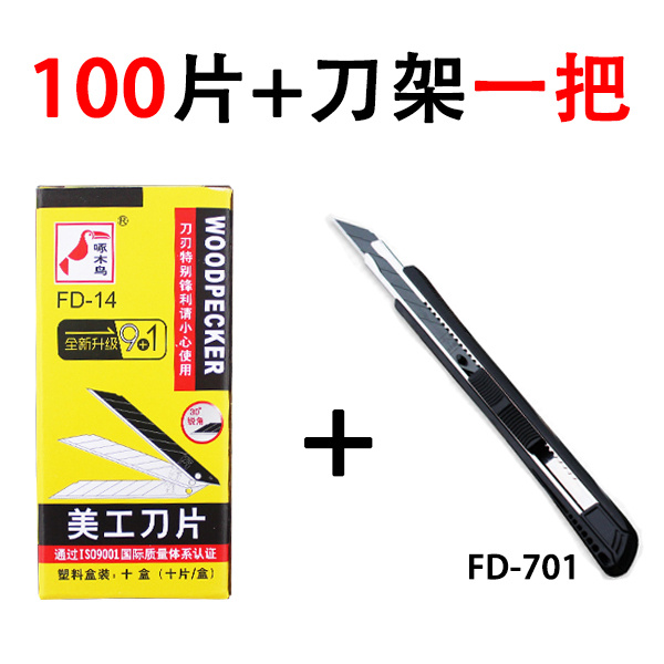 Máy Khắc Gỗ Nhỏ 9mm Fd-14 Chất Lượng Cao