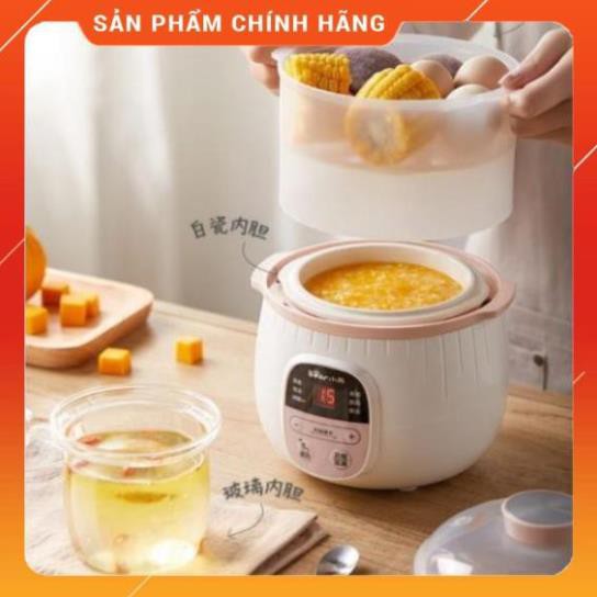 Nồi nấu cháo Bear B08C1S, ninh hầm, chưng yên, hấp cách thủy, sử dụng gốm sứ cao cấp - ảnh thật