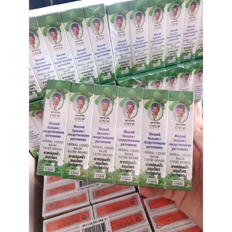 Dầu lăn 13 vị thảo dược thái lan 8ml Chính Hãng