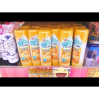 Sữa rửa mặt CC MELANO dạng bọt ( kèm Bill)