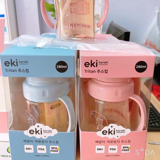Bình tập uống nước Eki Hàn