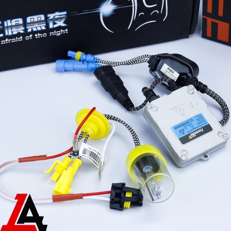 Bộ bi cầu Hela Xenon gắn xe máy, ô tô - Full bộ
