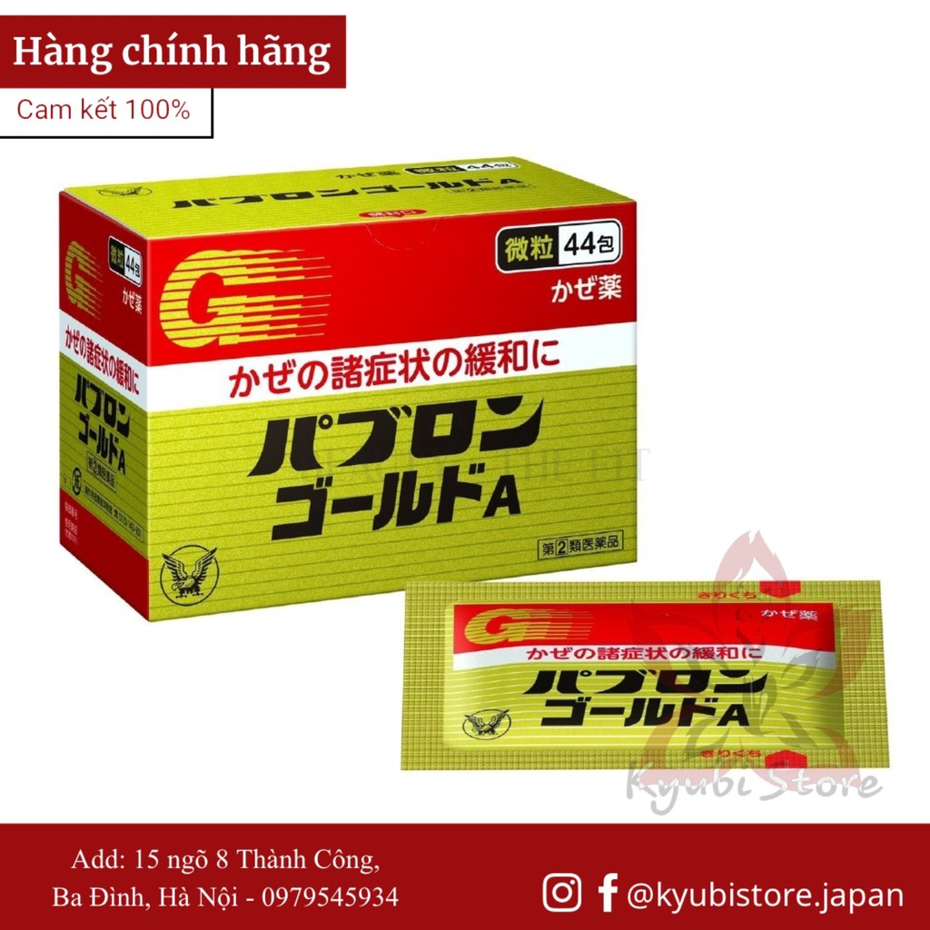 Hộp 44 gói Pabron Nhật Bản