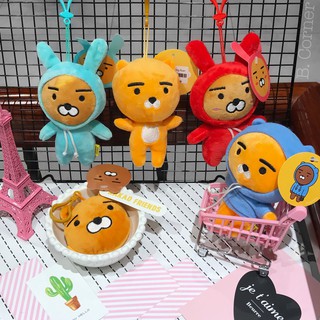 Móc Khoá Bông Ryan - MK1020