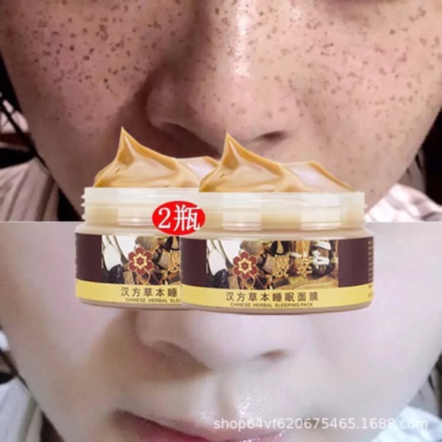 Mặt nạ Thảo Dược Mờ nám tàn nhang