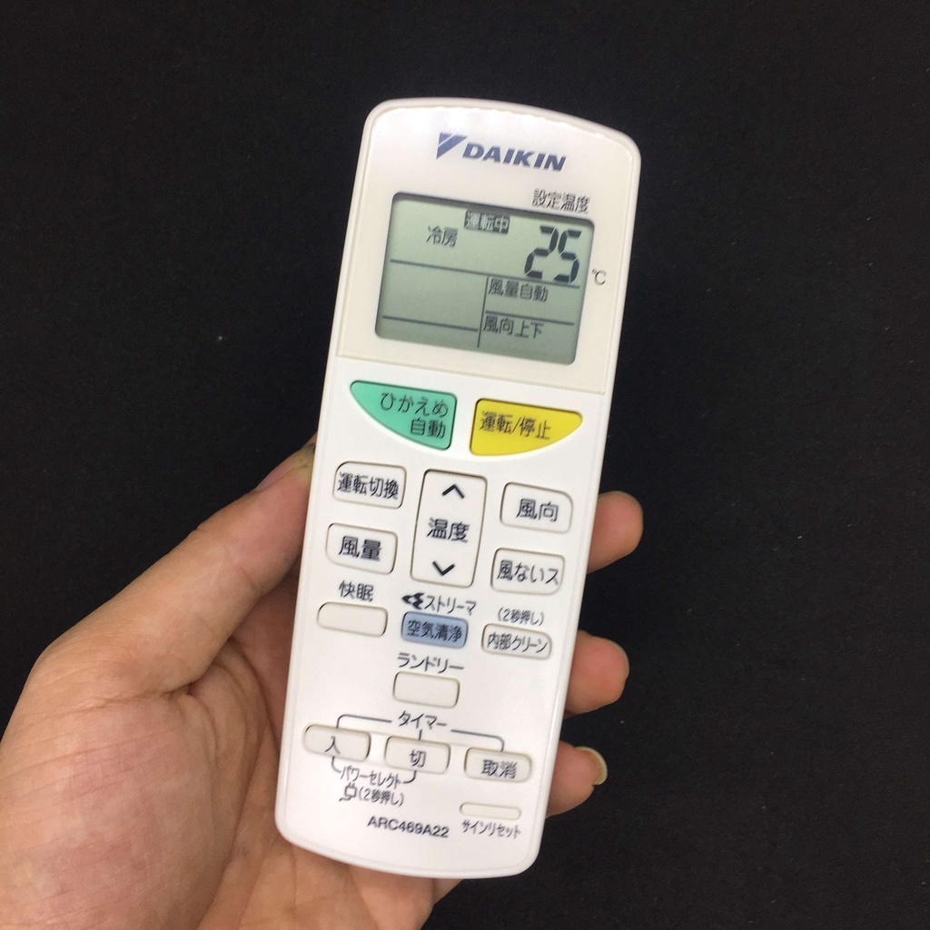 Remote Điều khiển điều hòa DAIKIN hàng nội địa nhật