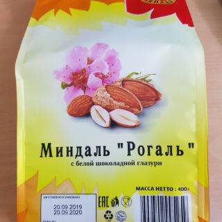 Kẹo chocolate bọc hạnh nhân Nga