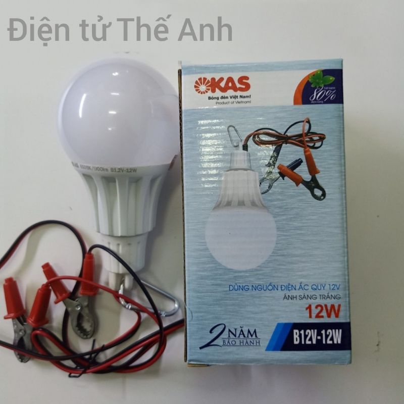 Bóng đèn kẹp bình 12v OKAS