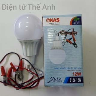 Bóng đèn kẹp bình 12v OKAS