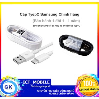 Cáp Sạc Samsung TypeC - Galaxy Samsung A, S, Note Chính Hãng
