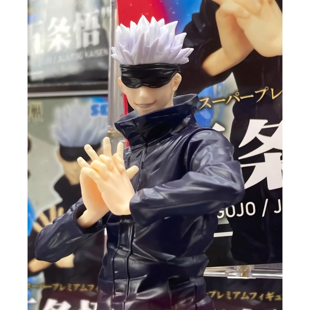 Mô hình chính hãng Jujutsu Kaisen Satoru gojo Super premium SPM figure PVC SEGA Nhật Bản