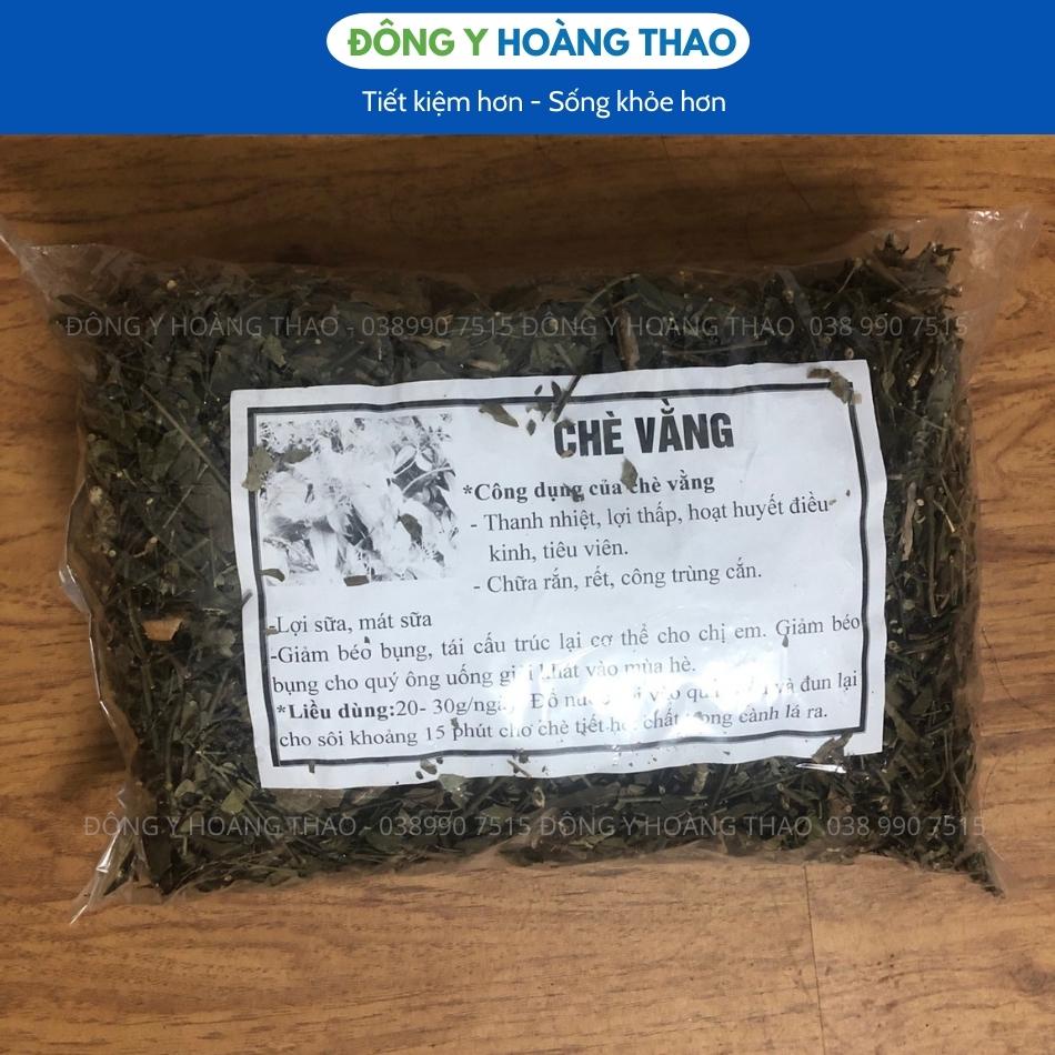 ✅ 500g - 1Kg Chè vằng lợi sữa, giảm cân, thanh mát