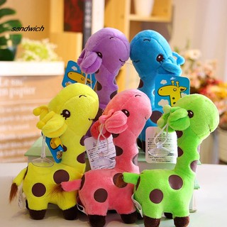 SDWC Cartoon Giraffe Animal Plush Doll Soft Toy Kids Brithday Gift Home Office Decor