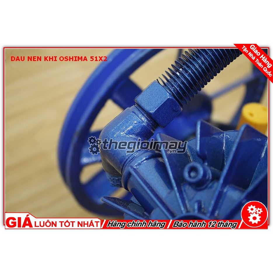Đầu nén khí 51x2