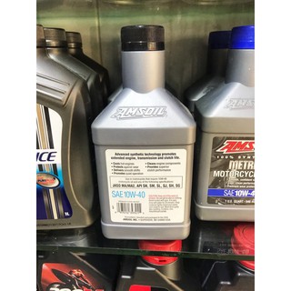 Nhớt Amsoil 4T 10W40 Performance 946ml