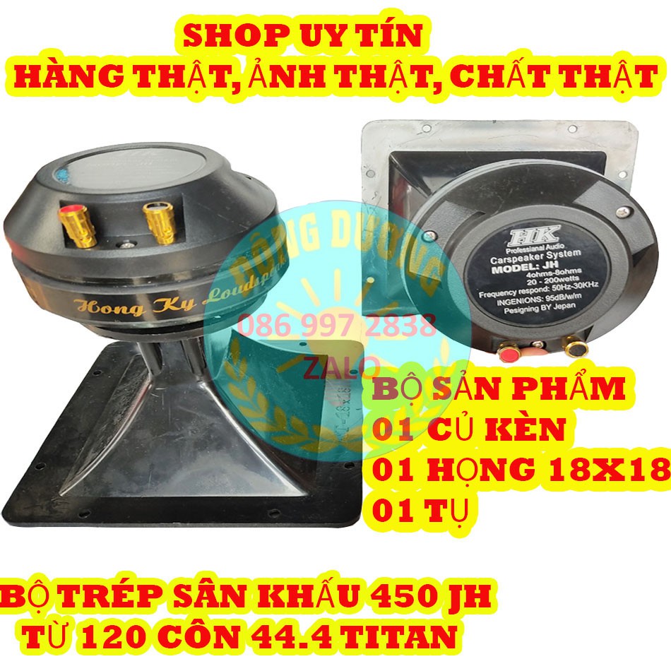 LOA TREBLE KÈN 450 HỒNG KỲ JH MÀNG TITAN CHUẨN - GIÁ 1 CHIẾC KÈM HỌNG VÀ TỤ - LOA TĂNG TRÉP - LOA TRÉP RỜI