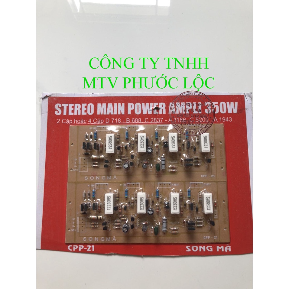 BO MẠCH AMPLY CÔNG SUẤT 8 SÒ 350W - SONG MÃ