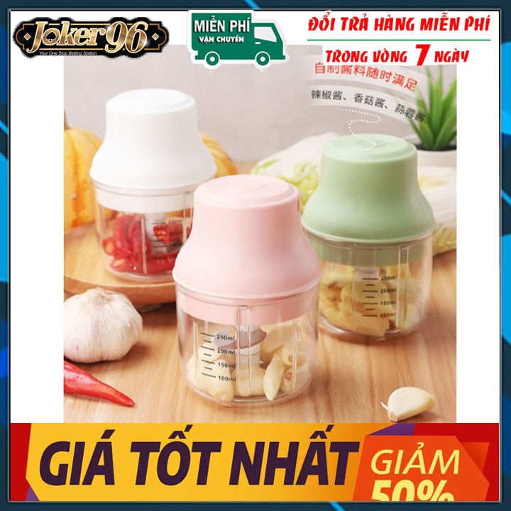 [Mã ELHA22 giảm 5% đơn 300K] [Mẫu Mới] Máy Xay Mini Sạc Điện, Xay Đồ Ăn Dặm Cho Bé Dung Tích 250ml Hàng Siêu Bền