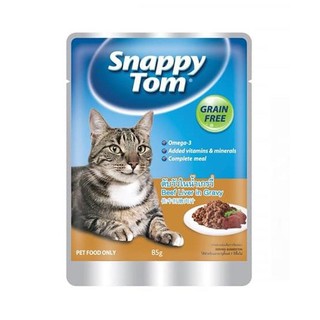 Pate cho mèo Snappy Tom 85GR