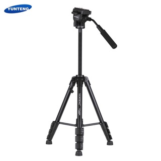 Chân máy ảnh Tripod Yunteng VCT-691
